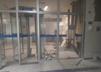 Caixas eletrônicos de agência bancária são explodidos no sul da Bahia