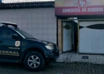 Operação combate fraude no Auxílio Emergencial em Salvador e Coração de Maria