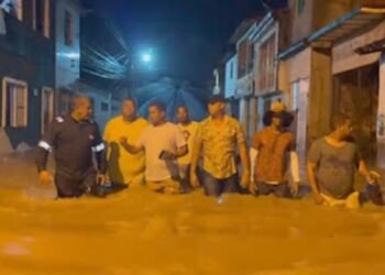 Maragogipe decreta situação de emergência em decorrência das chuvas