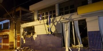 Agência bancária é alvo de ataque com explosivos no município de Iguaí