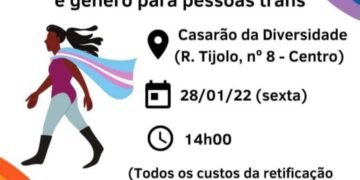 Respeite meu nome: Casarão da Diversidade da SJDHDS acolhe mutirão de retificação de nome e gênero para pessoas trans