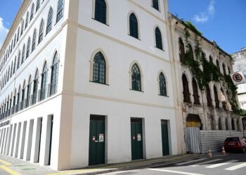 Cidade da Música será ampliada para mais dois prédios vizinhos