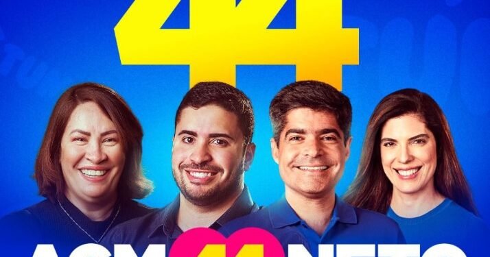 Prefeita Suzana Ramos e deputado estadual eleito Jordávio Ramos receberão Acm Neto para grande caminhada nesta terça-feira em Juazeiro (BA)