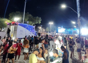 Reconhecimento Facial localiza segunda criança perdida em festa