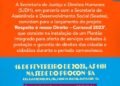Secretaria de Justiça e Direitos Humanos garante carnaval inclusivo às Pessoas com Deficiência