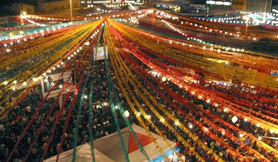 Prefeitura de Cachoeira divulga programação completa do São João