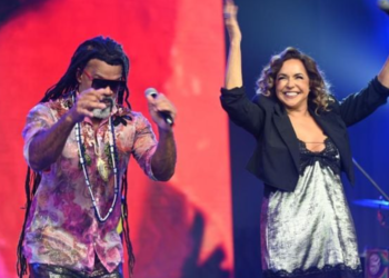 Festas de verão em Salvador vão anteceder estação. Crédito: divulgação/ secom