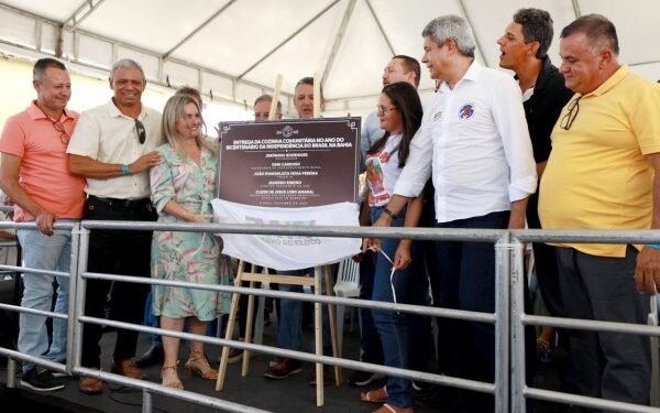 Foto: Rafael Martins/GOVBA