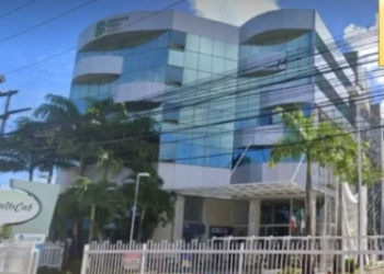 Espaço também abriga a sede da Defensoria Pública do Estado e uma agência da Caixa Econômica Federal | Foto: Reprodução | Google Street