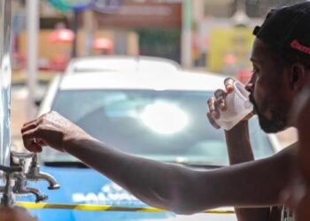 Foto: Bruno Concha/Secom