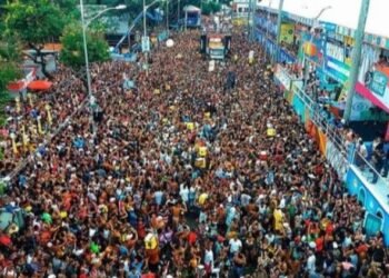 Campo Grande, também chamado de circuito Osmar Crédito: Arquivo CORREIO