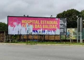 A unidade é referência para 21 municípios - Foto: Divulgação