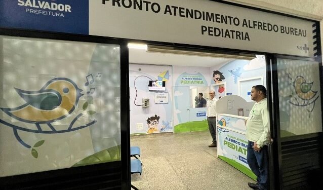 UPA Marback passou por requalificação Crédito: Divulgação/SMS