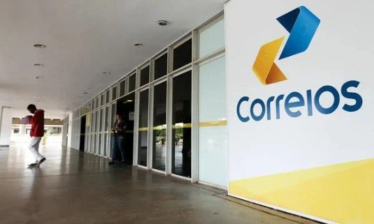 Correios Crédito: Marcelo Camargo/Agência Brasil