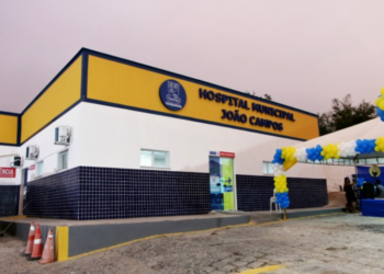 Após passar por reforma, Hospital João Campos é reinaugurado